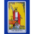 Tarot Reading Made Easy & The Fast Phobia Cure by Jonathan Royle - Audio DOWNLOAD